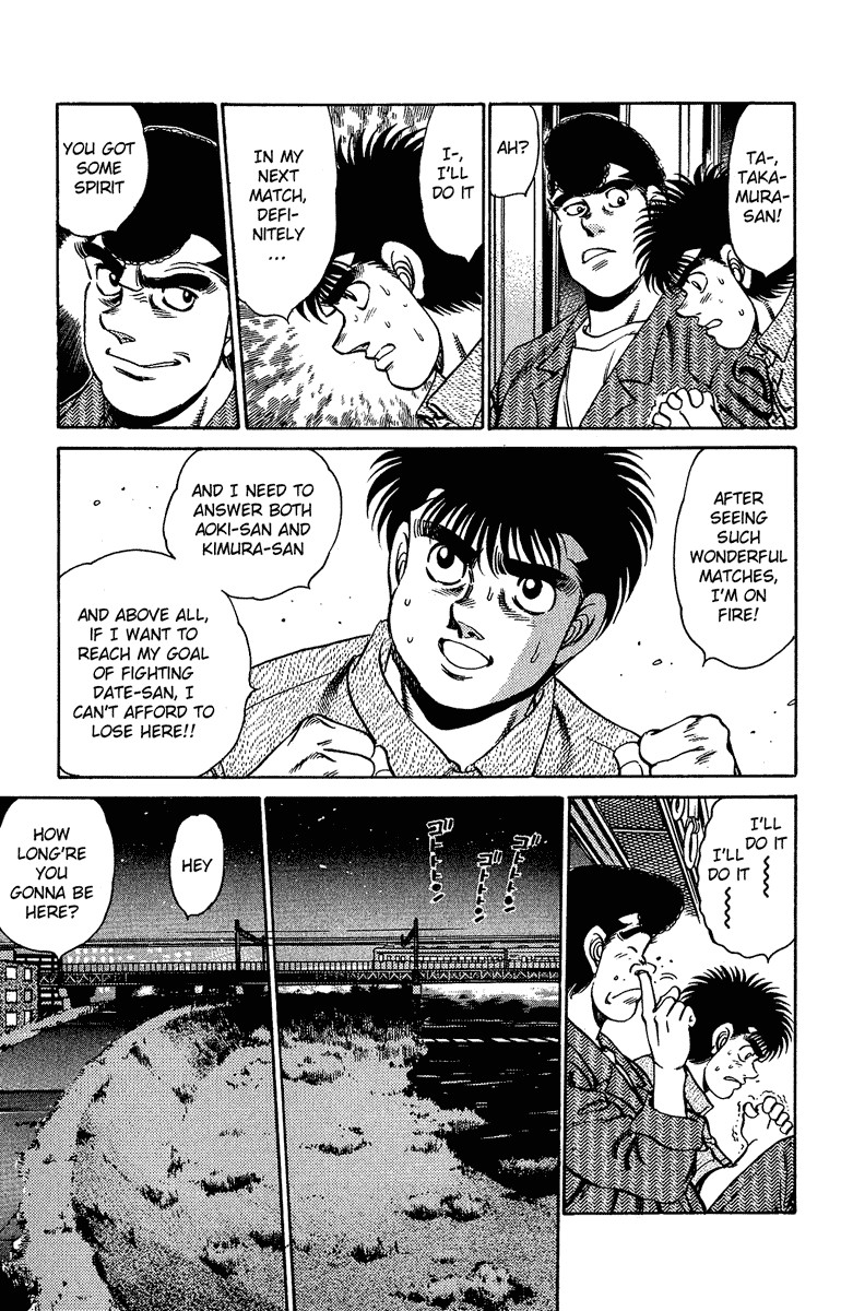 Hajime no Ippo Chapter 153 9